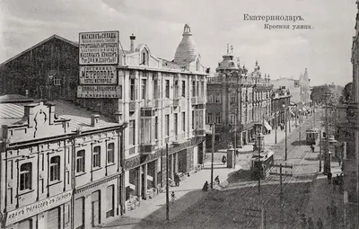 Краснодар — Старые фотографии — Фото — Городской электротранспорт