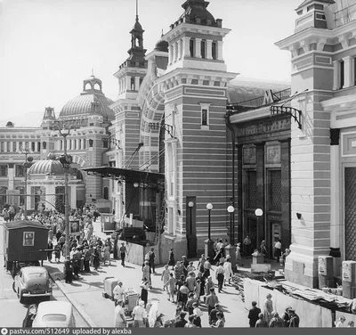 Москва, Курский вокзал, 1962 год | Старые фото, Фотограф, Живопись