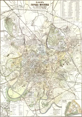 Настенная карта Москвы в ретро стиле