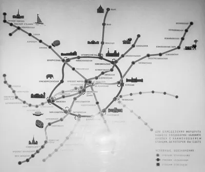 Карта Москвы в ретро стиле вычерченная рука Иллюстрация вектора -  иллюстрации насчитывающей город, нарисовано: 102162755