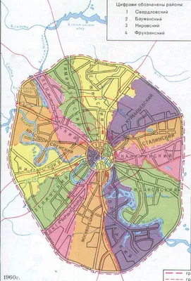 Городские части Москвы, районы. Переименование с 1852 года