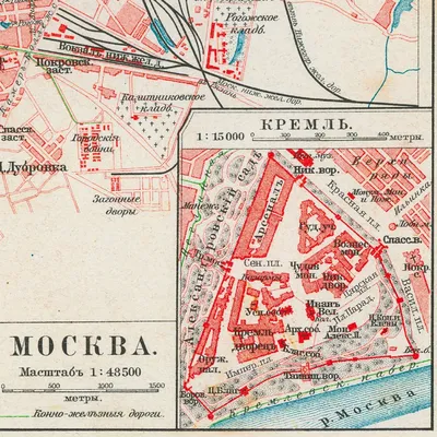 Дореволюционная карта Москвы с планом Кремля, Россия, Санкт-Петербург,  конец 19 века, картографическое заведение А. Ильина, бумага, багет, стекло.