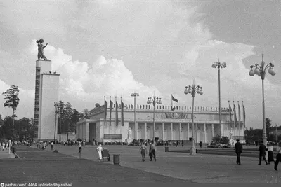 Уникальные цветные фото Москвы 1930-х годов | STAROVE.RU - Сайт для  думающих и ищущих