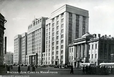 Москва в 1960-х - нач. 1980-х гг. — Узнай Москву