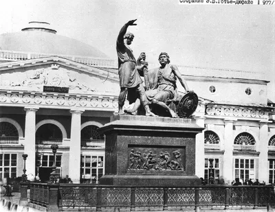 Дом Московского университета. Старое здание