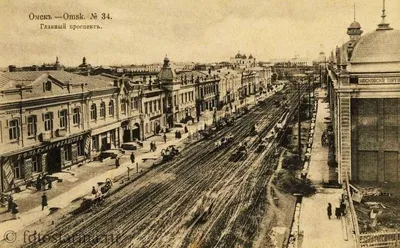 Старые фотографии Омска.