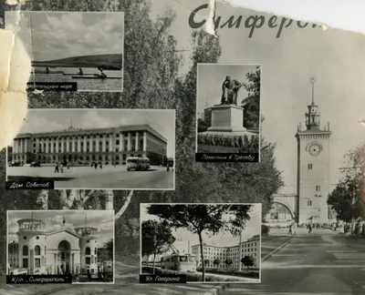 File:Симферополь, Проспект Кирова, старые дома. Вид в северном  направлении..jpg - Wikimedia Commons