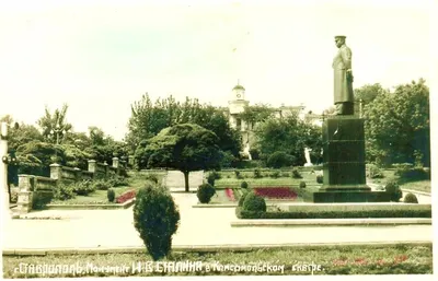 Ставрополь (Тольятти) на старых фотографиях, часть №1