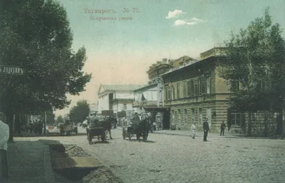 Таганрог — Старые фотографии — Фото — Городской электротранспорт