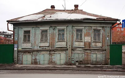 Старые фото Тюмени фотографии