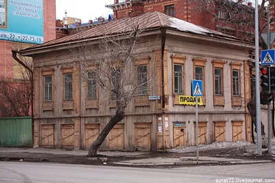 В Тюмени хотят снести одно из самых старых зданий в городе