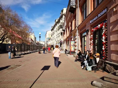 Ресторан Taksim Старый Арбат в Москве на Арбате: турецкая кухня,  забронировать — рецензии, отзывы, фото, телефон и адрес