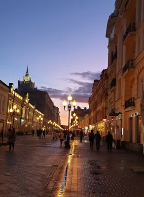 Старый Арбат. Москва\" № 289