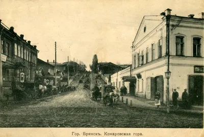 Старый и современный город Брянск.2 часть. — DRIVE2