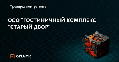 Продам земельный участок ижс в селе Белая Речка в селе Хасаньях в городе  Нальчике 10.0 сот 1700000 руб база Олан ру объявление 106594417