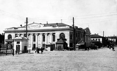 Старые фотографии Екатеринбурга(Свердловска) | Пикабу