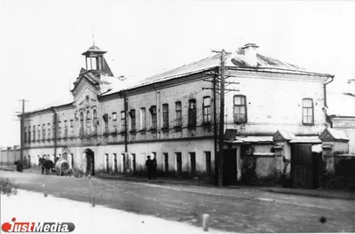 Старые фото Екатеринбурга - Old photos of Ekaterinburg