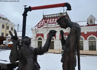 старый Екатеринбург — Фатеев.ру