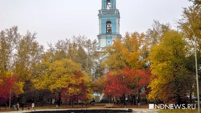 Старый Екатеринбург