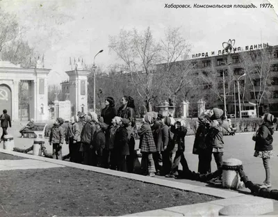 Комплект открыток \"Хабаровск. Старый город\"