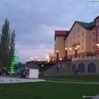 Старый город - Рязань, ул. Мюнстерская, 2: цены 2024, фото и отзывы