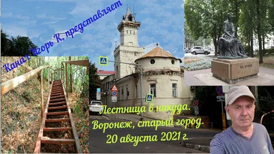 Старый город трамвай, высокая …» — создано в Шедевруме
