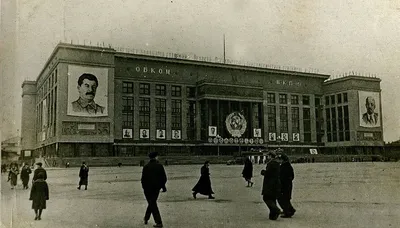 Старый Воронеж. Гостиница Шванвича,или \"Дом со львами\".