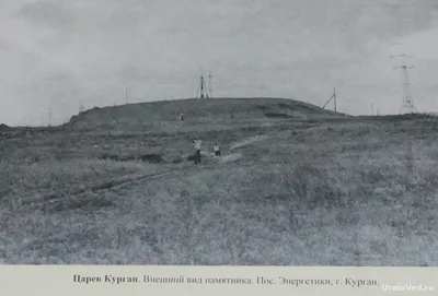 Старый Курган, кафе, Куйбышева, 137, Курган — 2ГИС