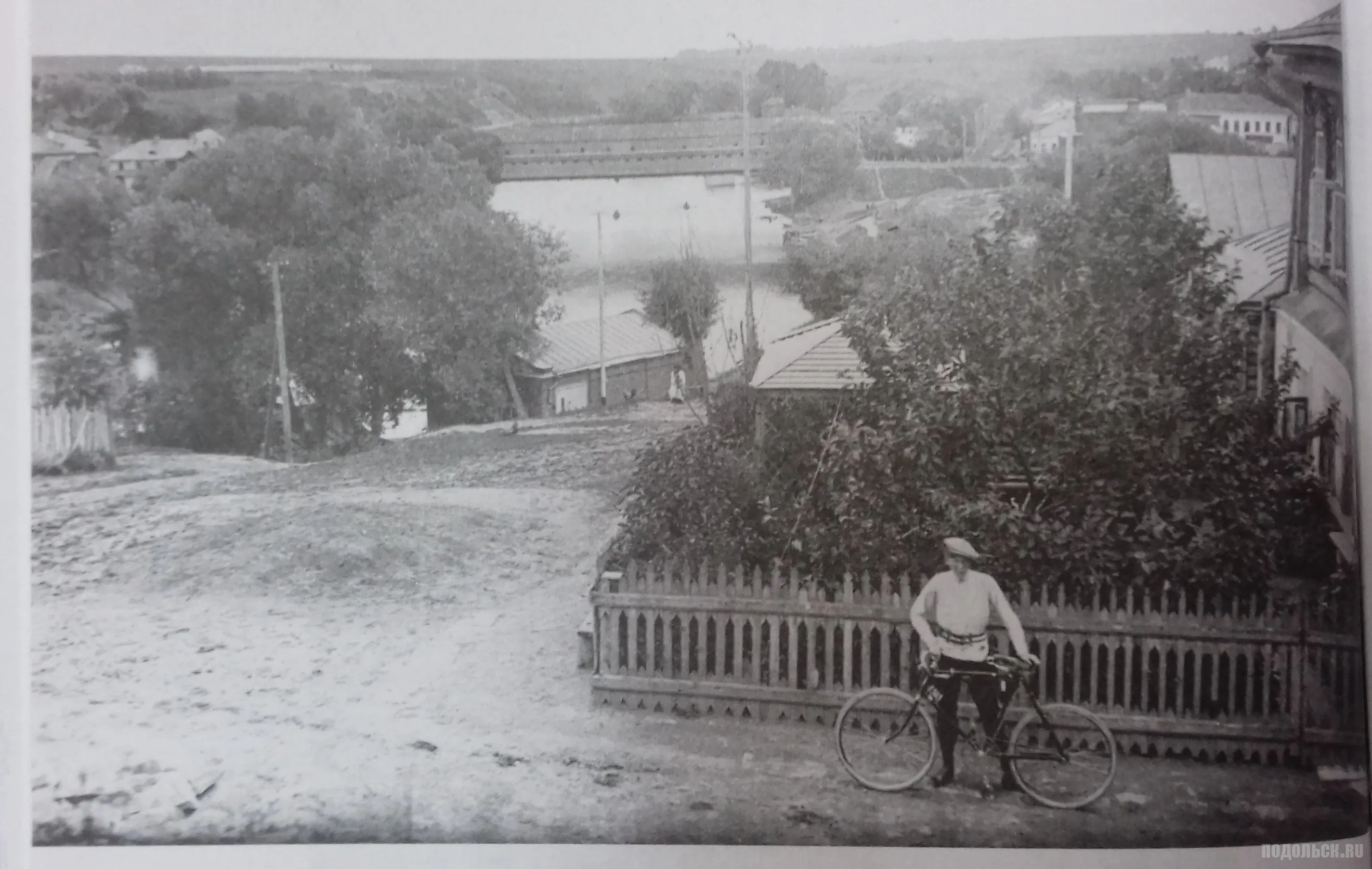 Село подолы. Подольск 19 век. Старый Подольск. Старый Подольск в фотографиях. Старый город Подольск.