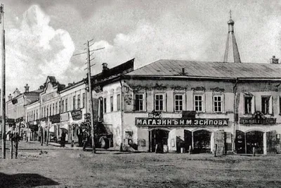 Старый Саранск фото города фото