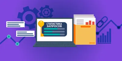 Статистика ЗПТ | Центр громадського здоров'я