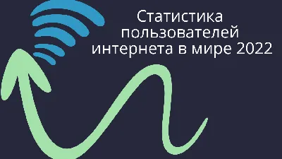 Бизнес статистика — Answr