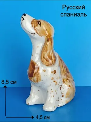 Фарфоровые фигурки собак статуэтка Ceramic Fauna 151478978 купить за 560 ₽  в интернет-магазине Wildberries