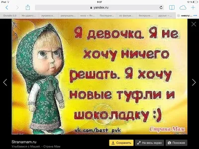 Пользователи WhatsApp получат интересную функцию для реакции на статусы -  Техно