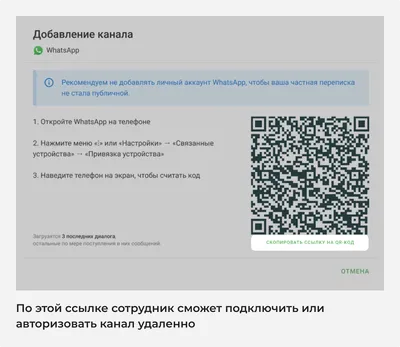 Лучшие статусы для WhatsApp со смыслом | ЧаВо_клуб