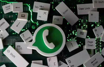 В WhatsApp появится новая функция - Газета.Ru | Новости