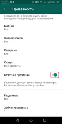 Статусы из WhatsApp можно будет отправлять в другие приложения - Российская  газета