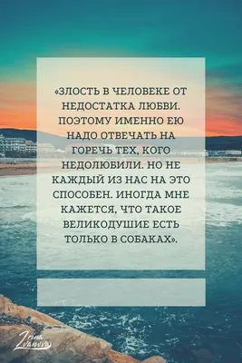 Статусы со смыслом о жизни и о людях: подборка для социальных сетей