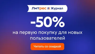 Statsale on X: \"#Цитаты #Афоризмы #Жизнь #Психология  https://t.co/VHp8mTuKgU\" / X