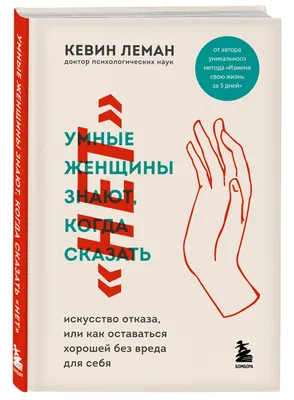 Вторая книга из сборника «Жизнь поэта». Цитаты. Мысли. Афоризмы, Максим МЛ  – скачать книгу fb2, epub, pdf на ЛитРес