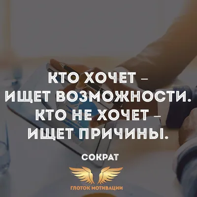 Статусы жизни - Статусы жизни added a new photo.