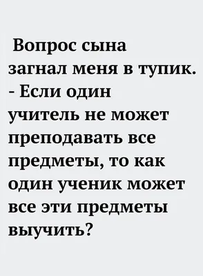 Бесплатно скачать или отправить картинку в день рождения сына в прозе - С  любовью, Mine-Chips.ru