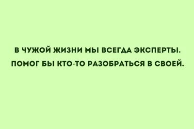 Красивые цитаты про новый год и волшебство со смыслом. | Глоток Мотивации |  Дзен