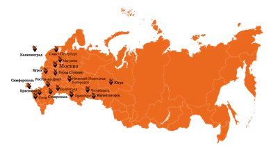 Список карт – Власть – Коммерсантъ