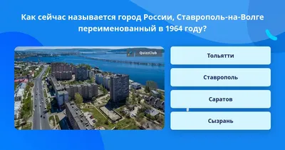 Размер имеет значение: Волгу углубят на 20 сантиметров от Волгограда до  Астрахани