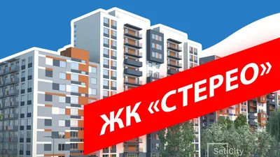 Стерео-кафе \"Santa Monica\" - ФРиО - Федерация рестораторов и отельеров  России