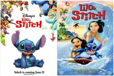 Disney Lilo and Stich Pop! Vinyl figurine Stitch With Ducks