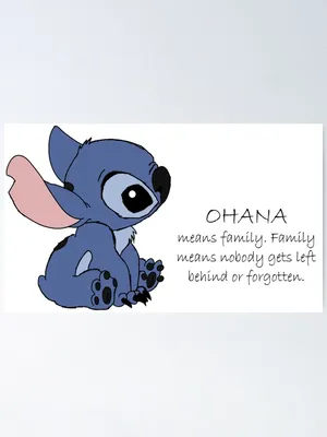 Stich\" Poster for Sale by Floriana94 | Redbubble