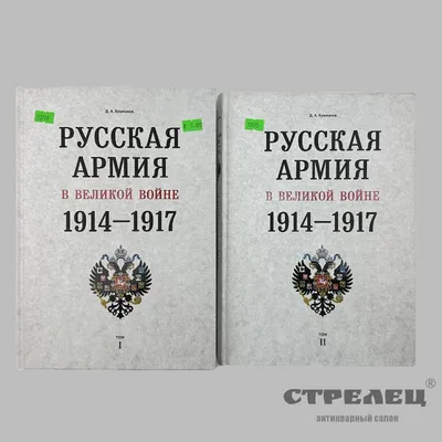 Свечи в память о героях Великой Отечественной войны зажгут в Дзержинске -  Администрация города Дзержинска