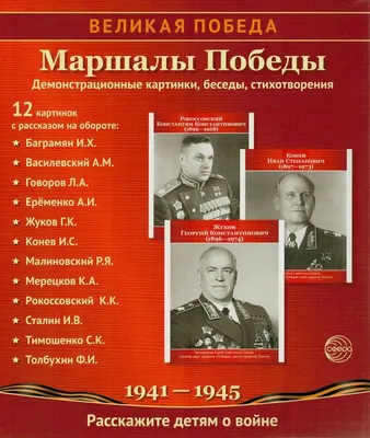 Огненные картины войны» зажгут в Псковской области в ночь на 22 июня :  Псковская Лента Новостей / ПЛН